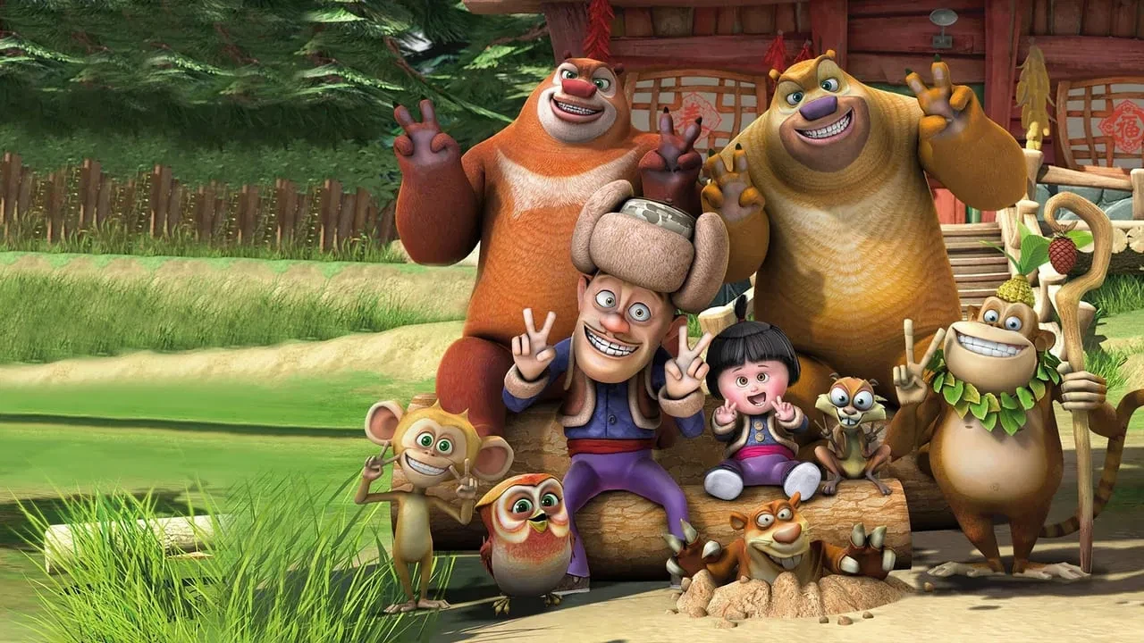 Ayı Kardeşler 1: Kurtarma Operasyonu