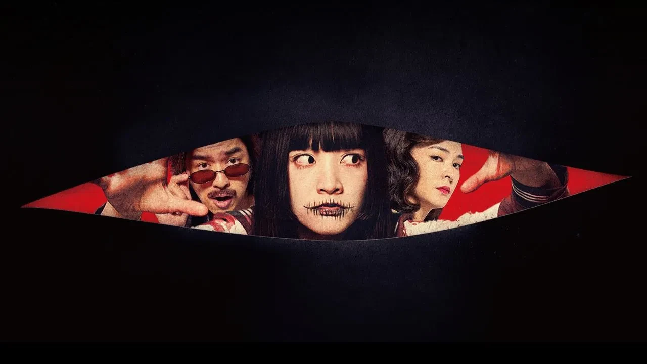 Dead Talents Society