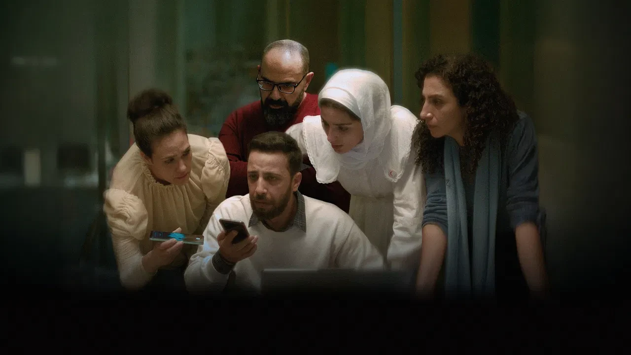 Hind Rajab'ın Sesi