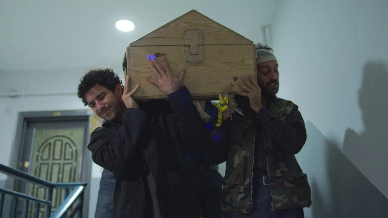 İyi Bir Aile Değiliz