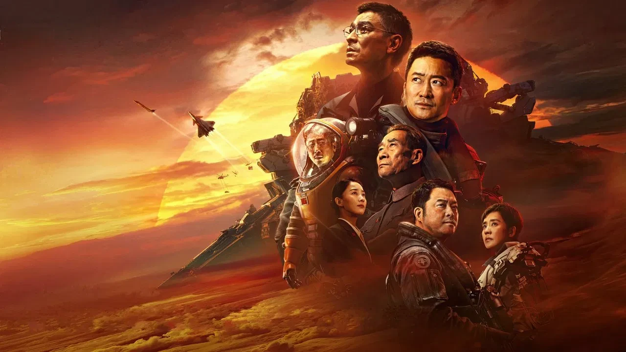 Gezegenler Savaşı 2