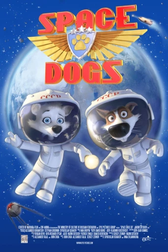 Astronot Köpekler 1