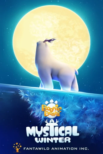 Ayı Kardeşler 2: Büyülü Kış