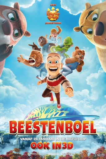 Ayı Kardeşler 7 Macera Parkı