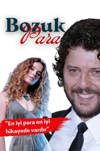 Bozuk Para