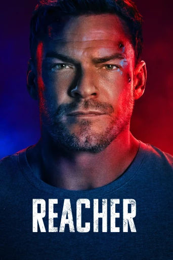Reacher