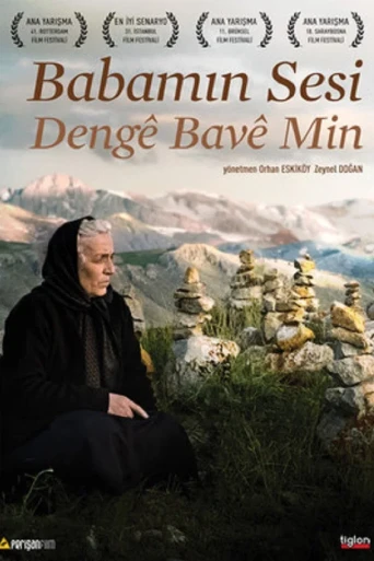 Babamın Sesi