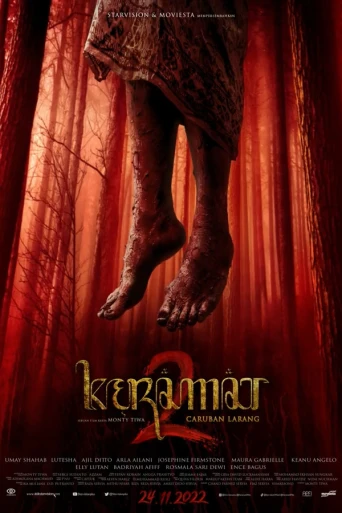 Keramat 2: Caruban Larang