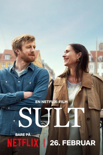 Kopenhag'da Bir Aşk Hikayesi