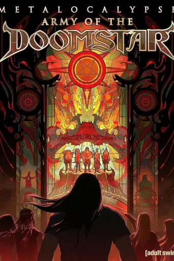 Metalocalypse: Army of the Doomstar
