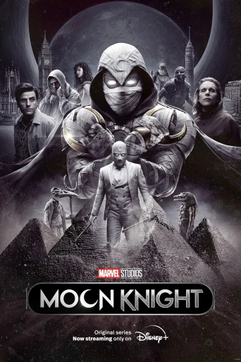 Moon Knight