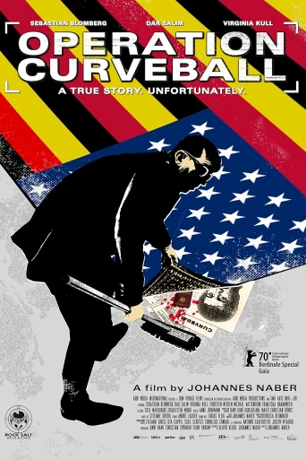 Operasyon: Curveball