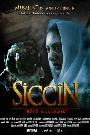Siccin 1