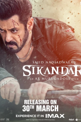 Sikandar