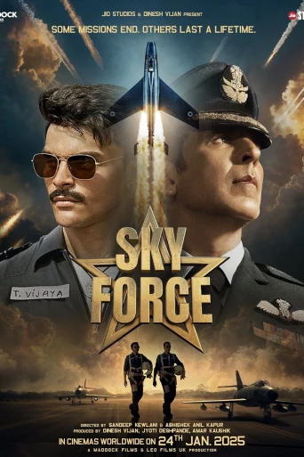 Sky Force