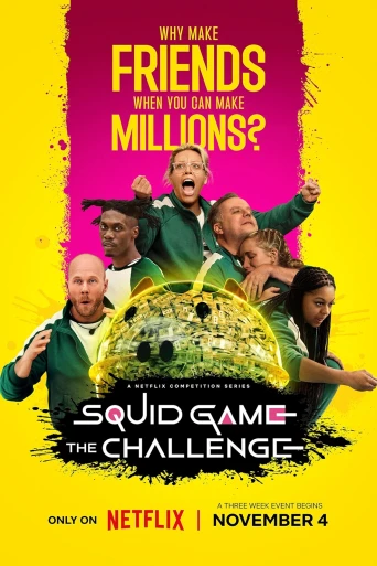 Squid Game The Challenge