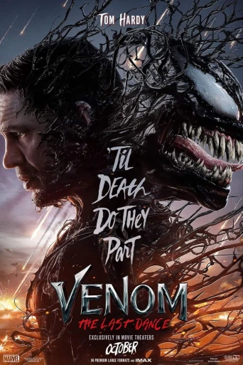 Venom 3: Son Dans